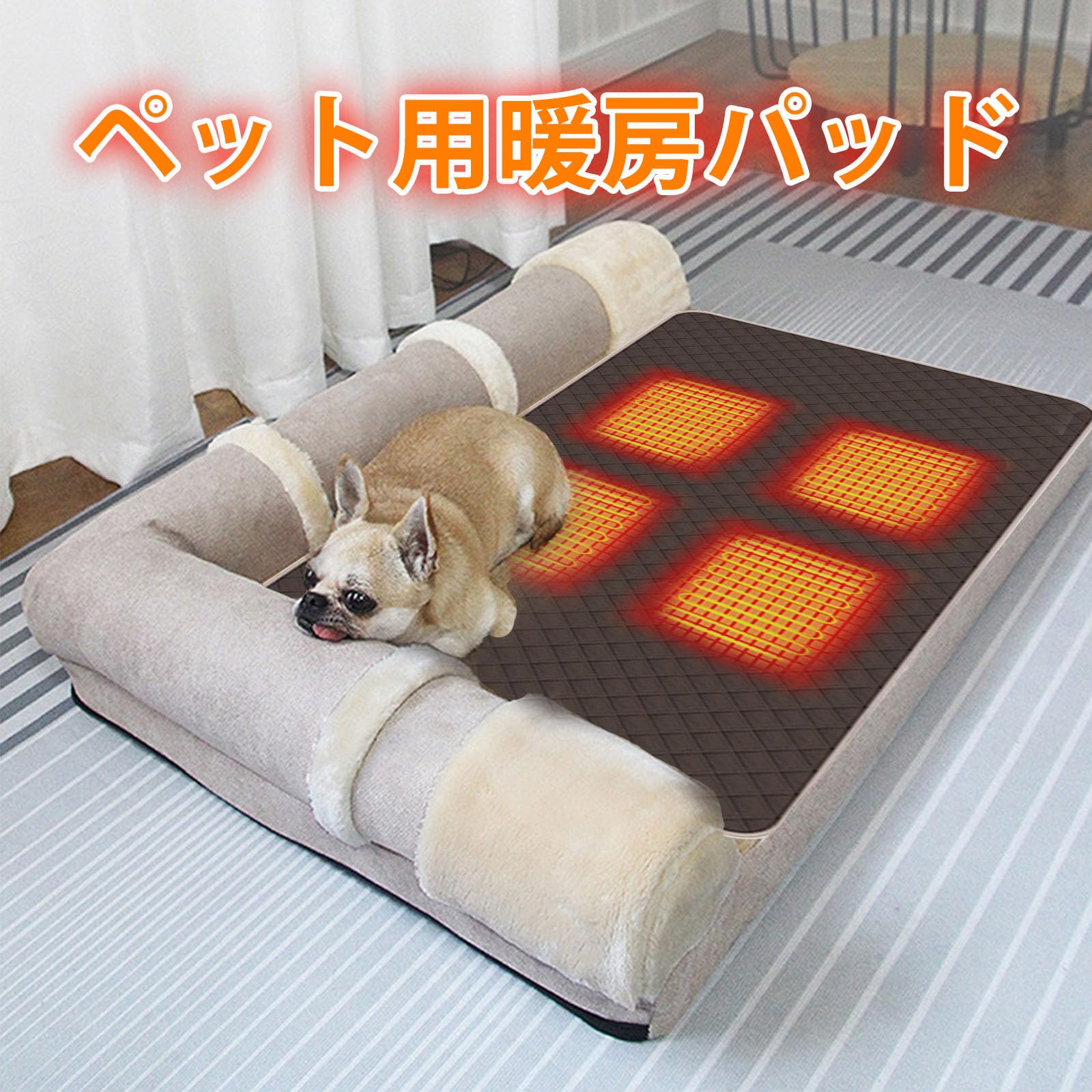 ペットパネルヒーター Amazon | 【2025最新進化】パネルヒーター 足元 パネルヒーターペット